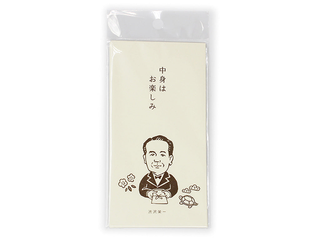 Noshi Envelope (Shibusawa Eiichi, Enjoy the Contents, 4 pieces)