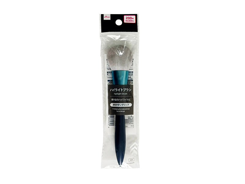 Highlight Brush
