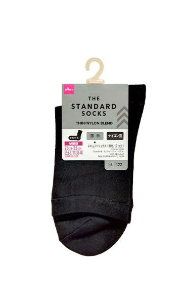 Regular Socks (Standard, Nylon)