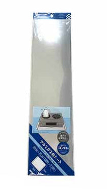 Aluminum Gas Stove Sheet