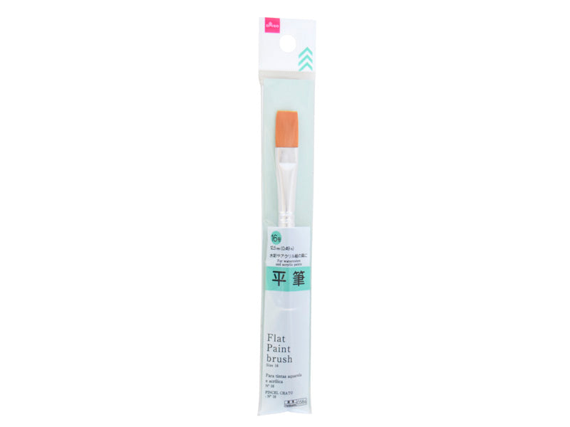 Flat Brush (No. 16)