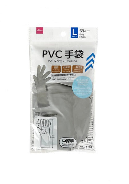 PVC Gloves (Gray, L, 1 Pair)