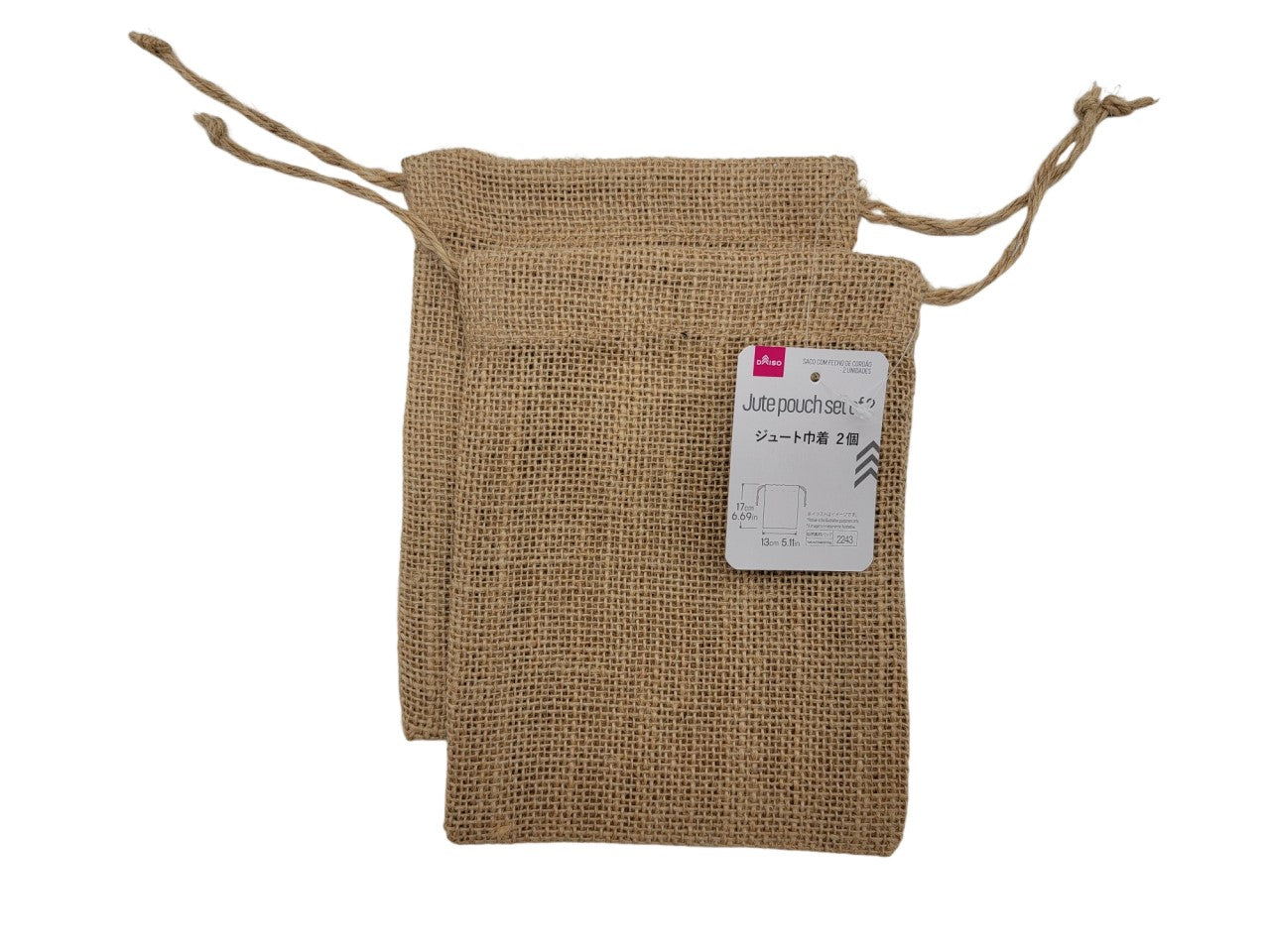 Jute Drawstring Pouch (2 Pieces)