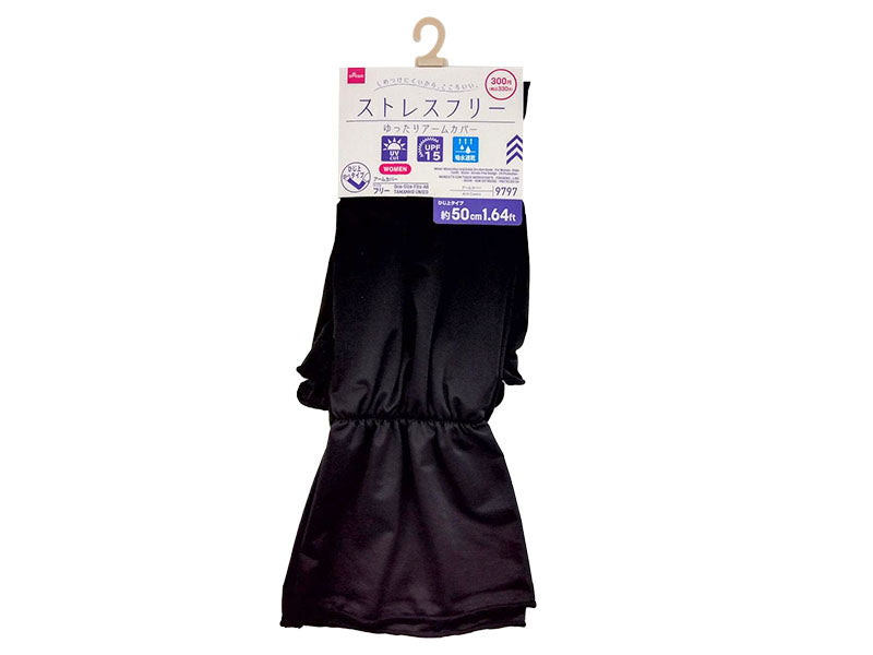 Quick-Dry Arm Cover (Ladies, Solid, Stress-Free, UV)