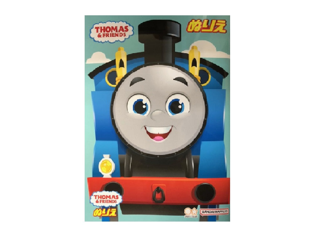A5 Coloring Book - Thomas the Tank Engine