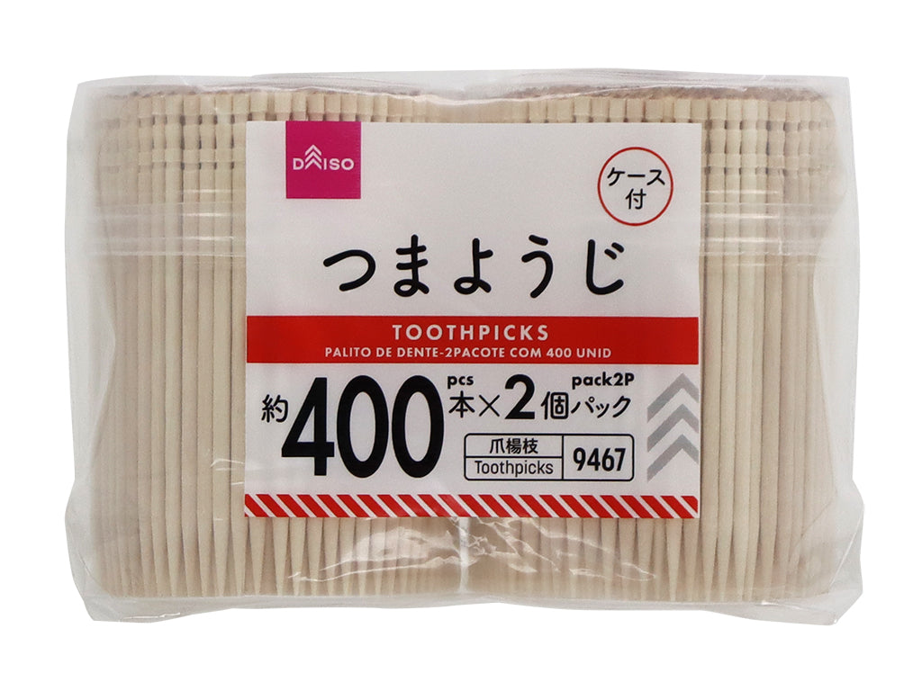 Toothpicks (400 pieces, 2 packs)