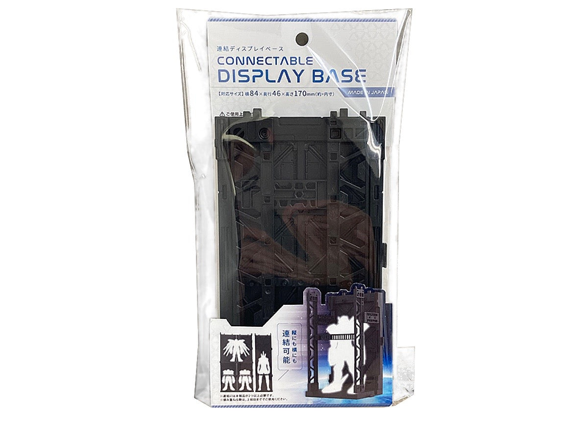 Model Kit Display Base