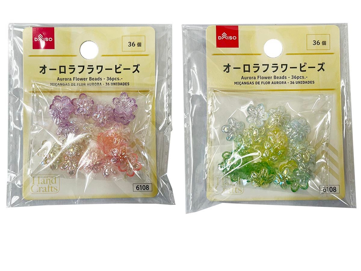 Aurora Flower Beads (36 Pieces)