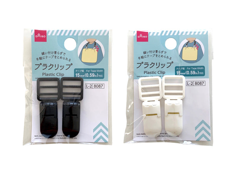 Plastic Clip (Adjuster, Black, White)