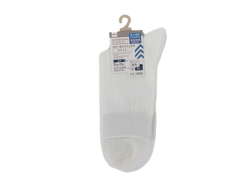 Color Thick Rib Socks (White, Right Angle Heel, Moisture-Wicking, Deodorizing)