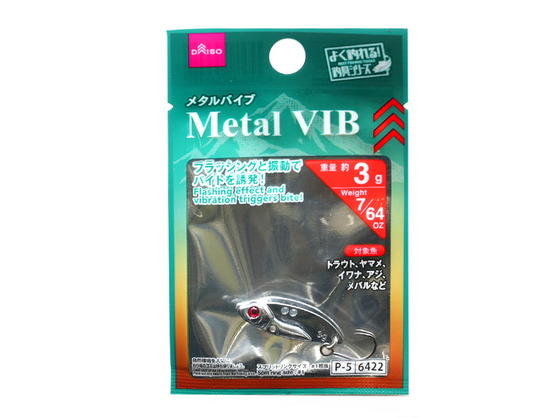 Metal Vibe