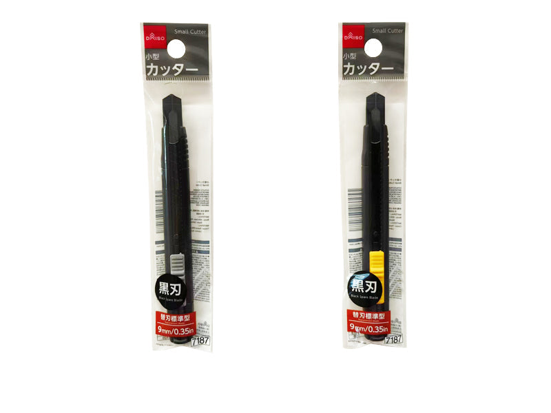 Compact Cutter