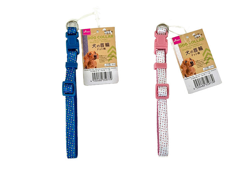 Dog Collar (For Small and Extra Small Dogs, Dot Pattern)