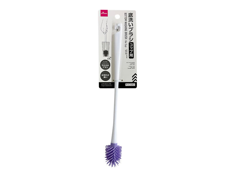 Bottom Cleaning Brush (Cup Use)