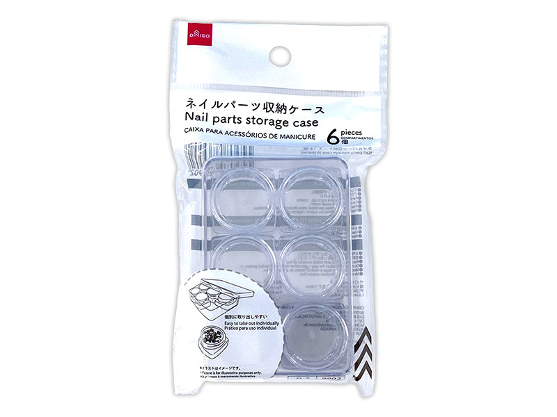 Nail Parts Storage Case (6 pcs)
