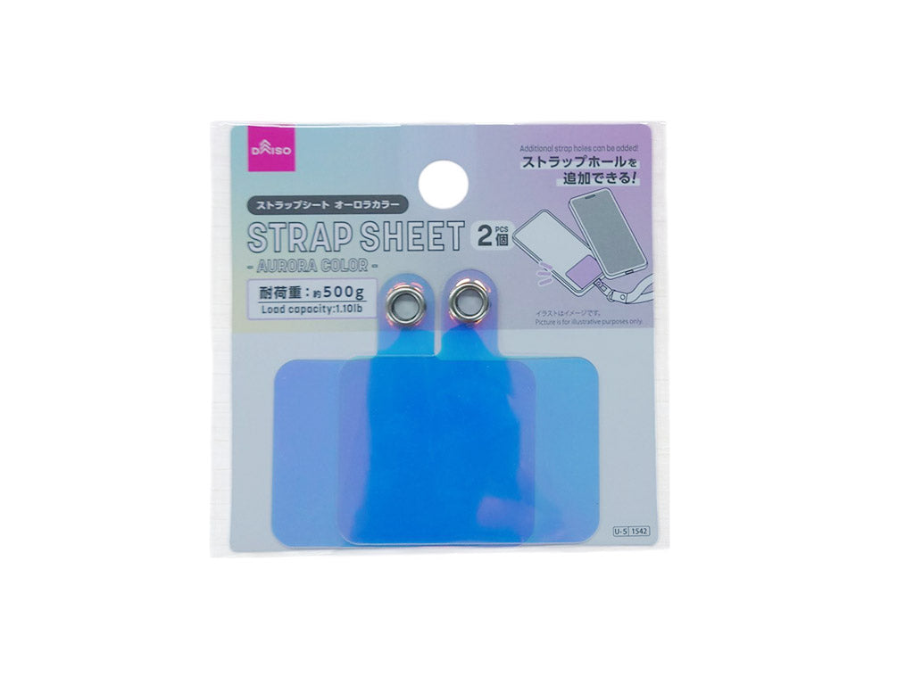 Strap Sheet (Aurora Color, 2 Pieces)