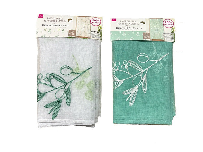 Embroidered Separate Curtain (Leaf)