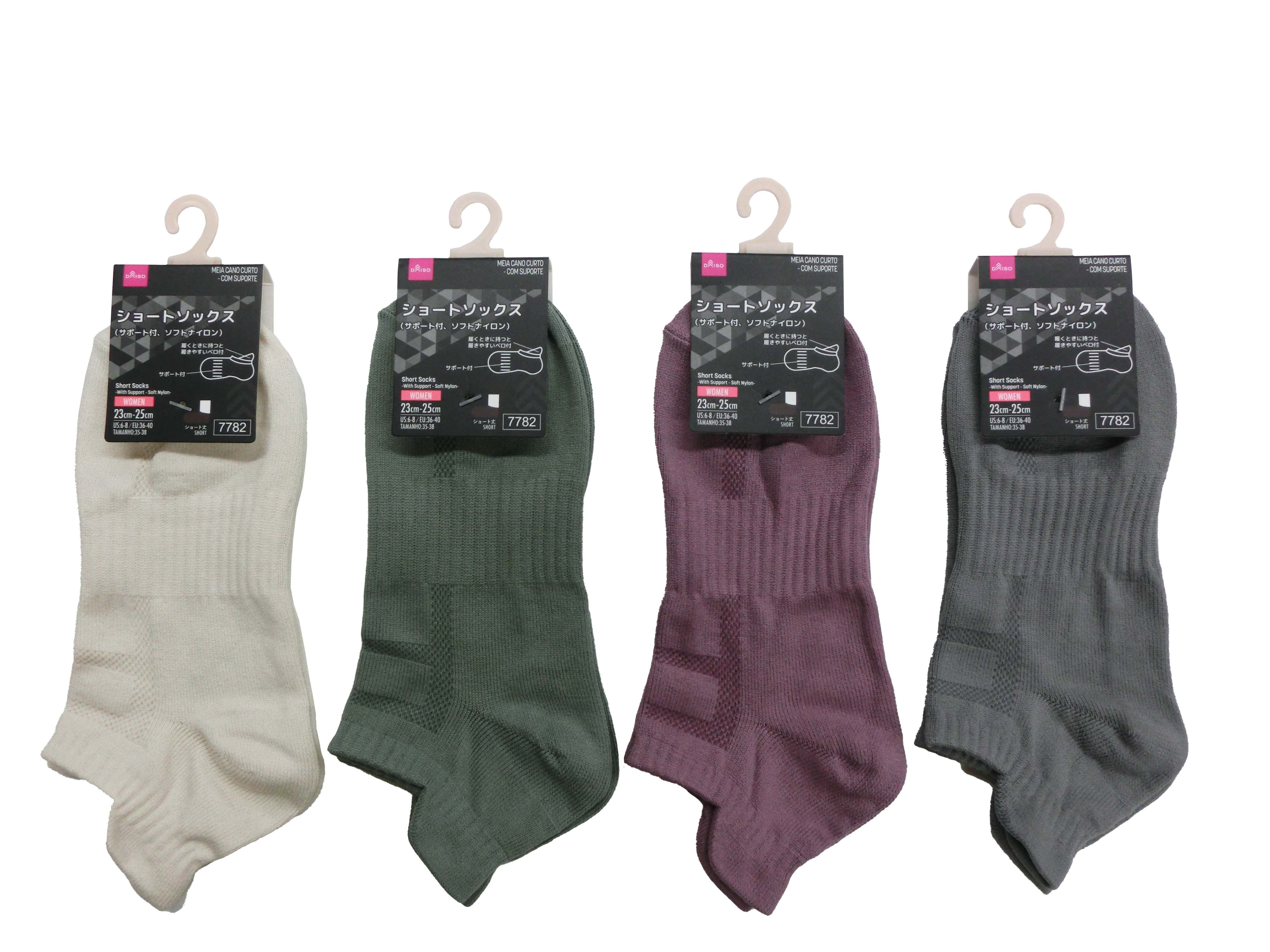 Short Socks (Support Included, Soft Nylon)