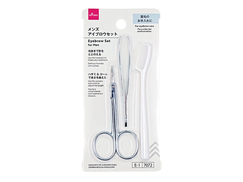 Men's Eyebrow Set