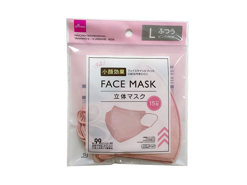 3D Mask (L Size, 15 Sheets, Pink)