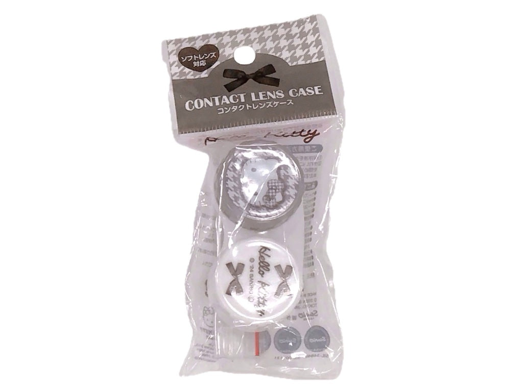 Contact Lens Case - Hello Kitty Monotone
