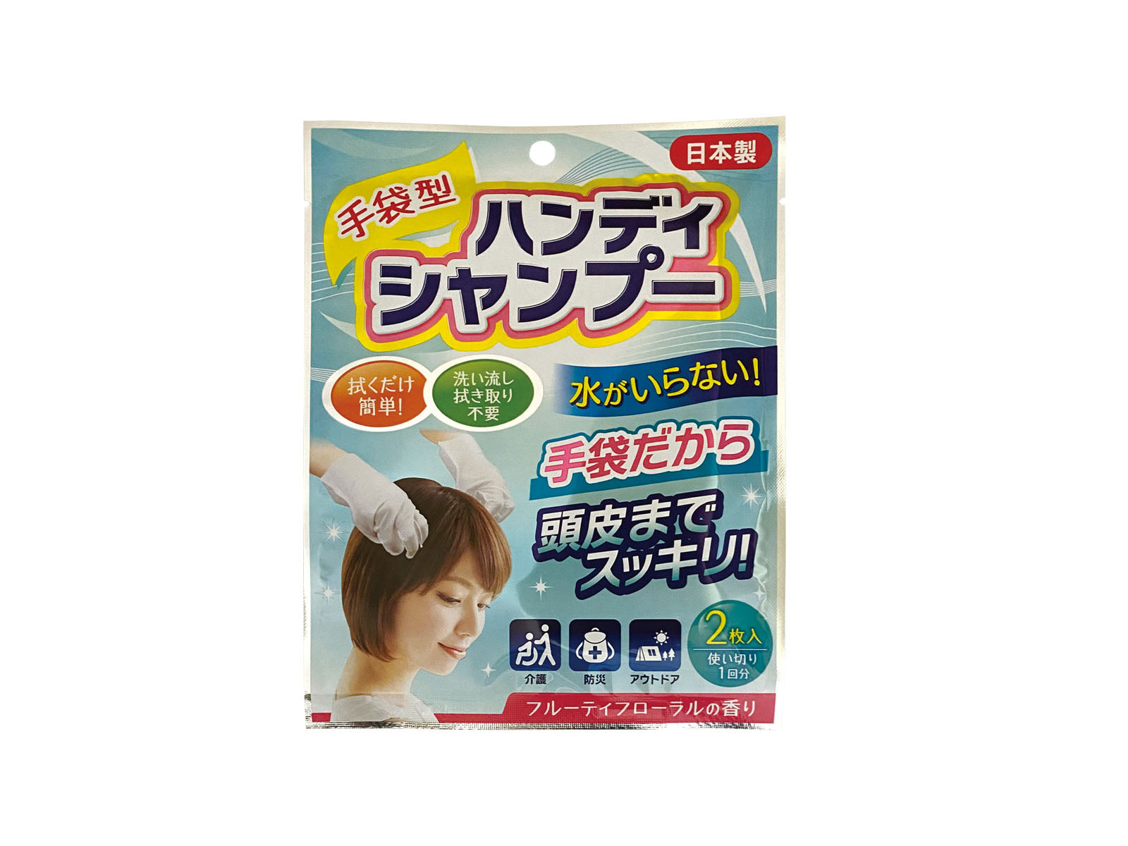 Glove-Type Handy Shampoo