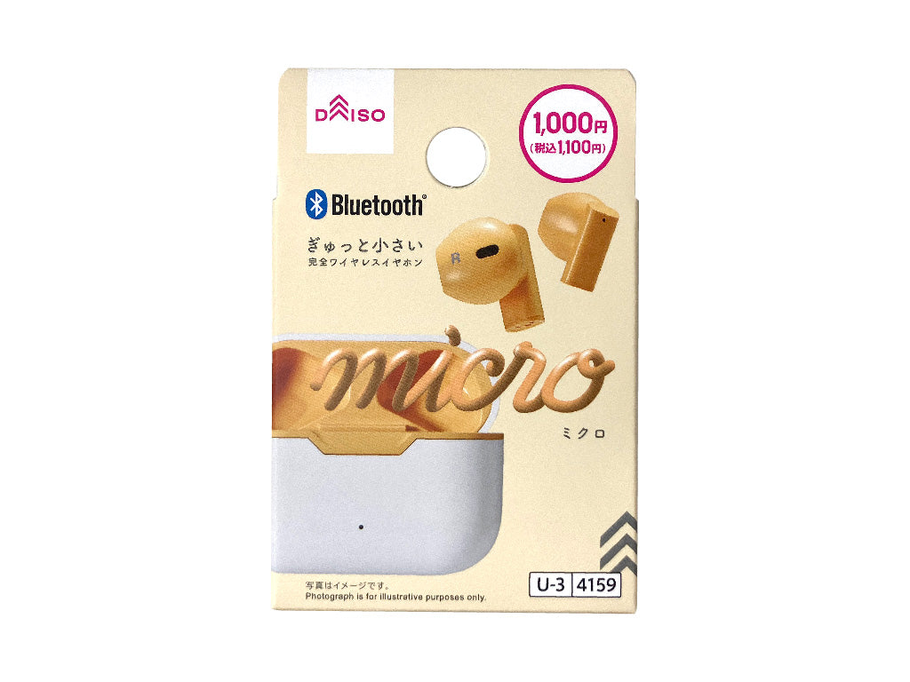True Wireless Earbuds (TWS005, White & Orange)