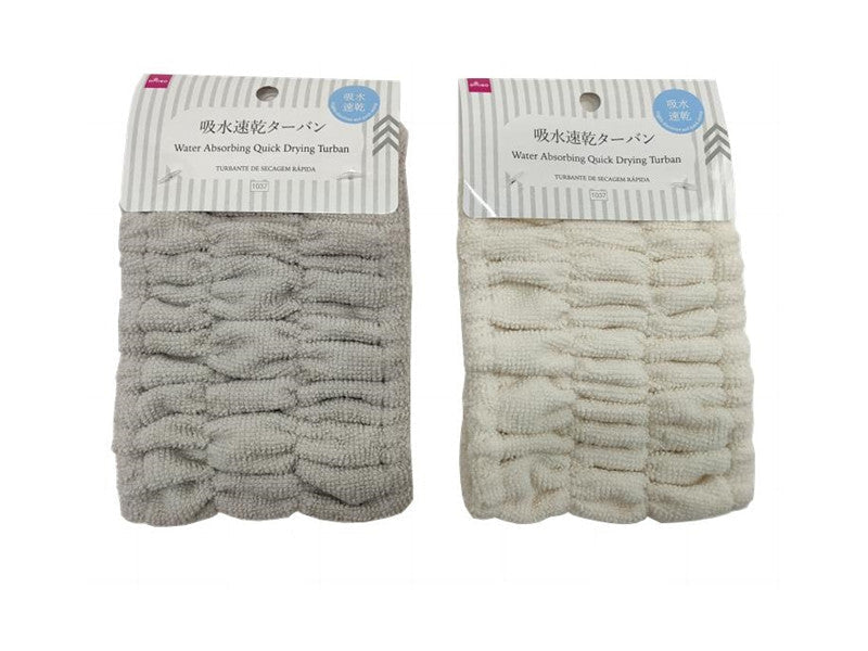 Quick-Dry Turban