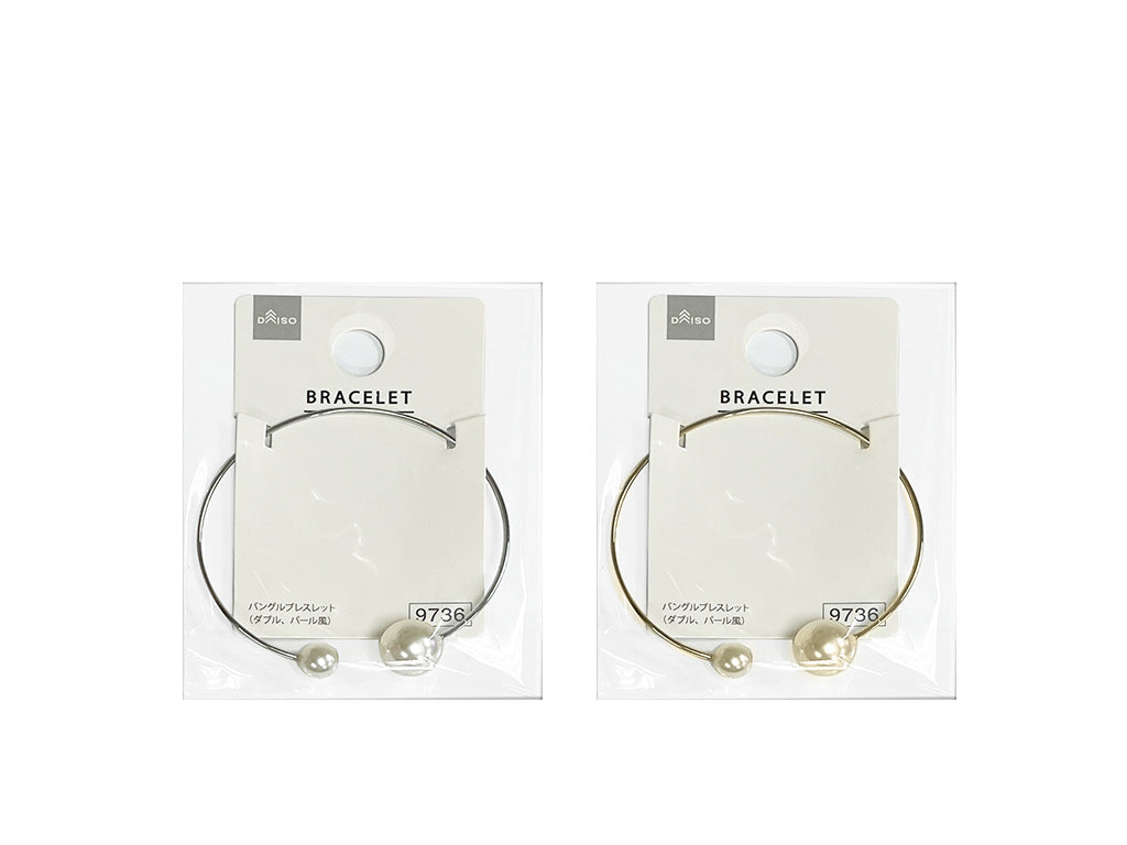 Bangle Bracelet (Double, Pearl Style)