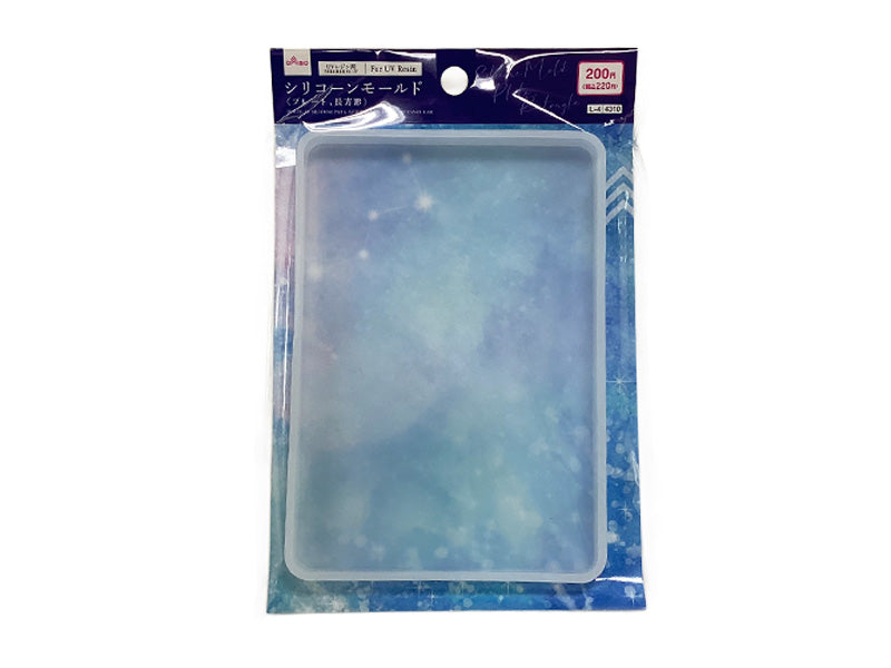 Silicone Mold (Plate, Rectangular)
