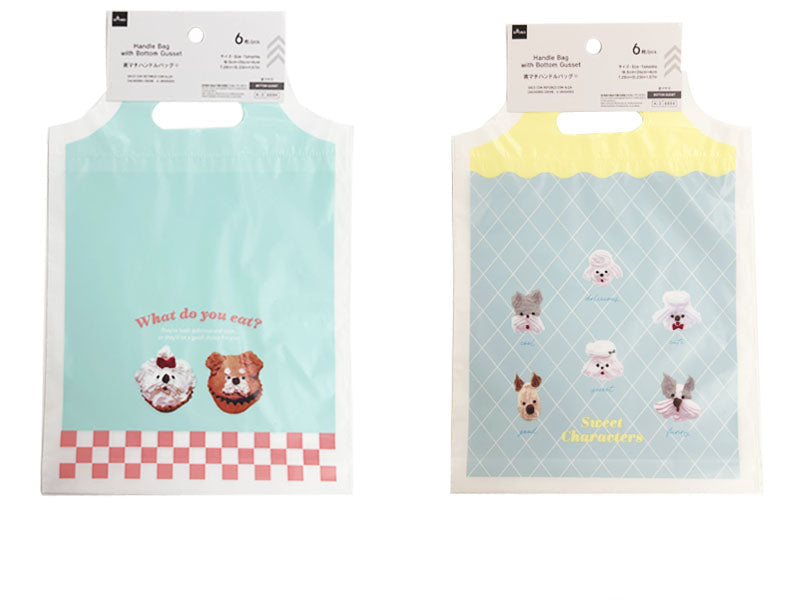 Bottom Gusset Handle Bag (Cream Dog, 6 Pieces)