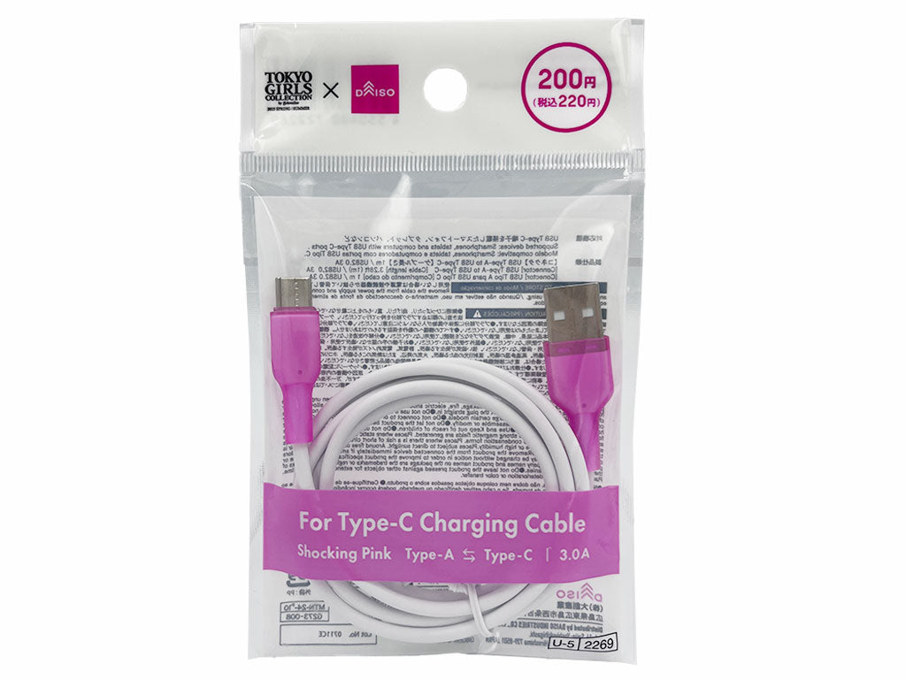 Type-C Compatible Charging & Transfer Cable (Shocking Pink)