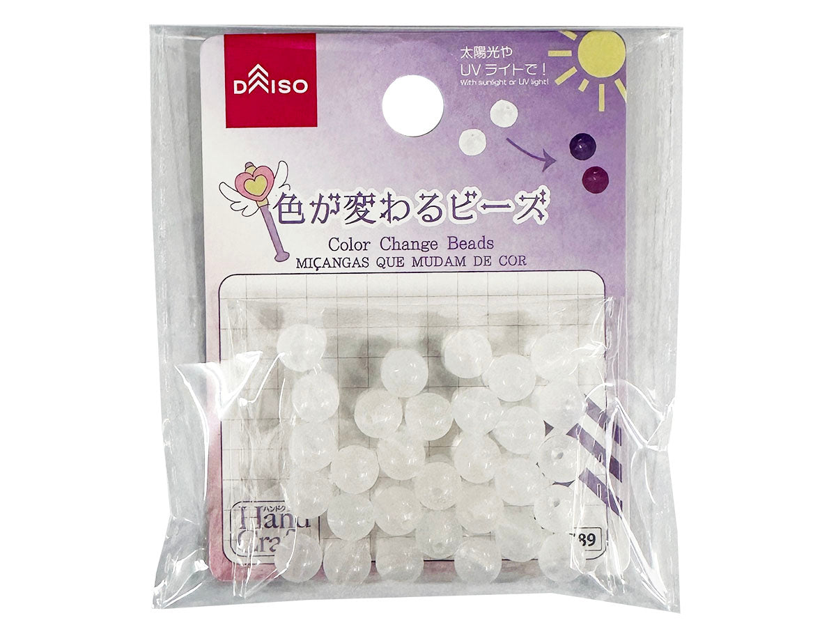 Color Changing Beads (Round, Mix, 30 pcs)
