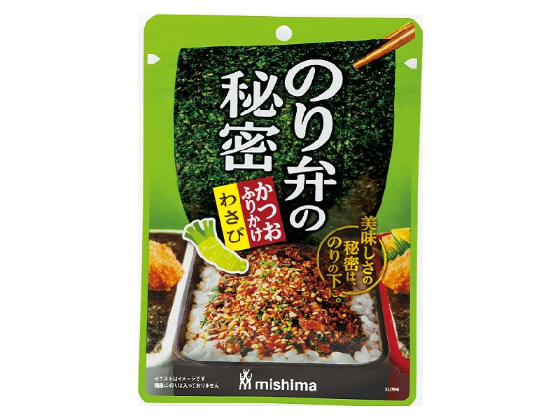 Mishima Foods Katsuobushi Furikake Wasabi 20g