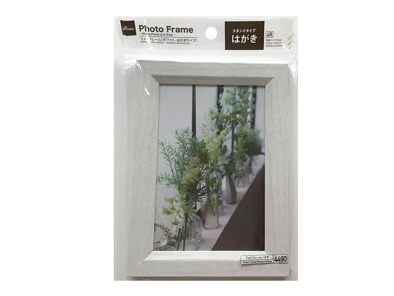 Photo Frame (White, Postcard Size)