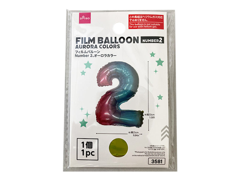 Film Balloon (Number 2, Aurora Color)