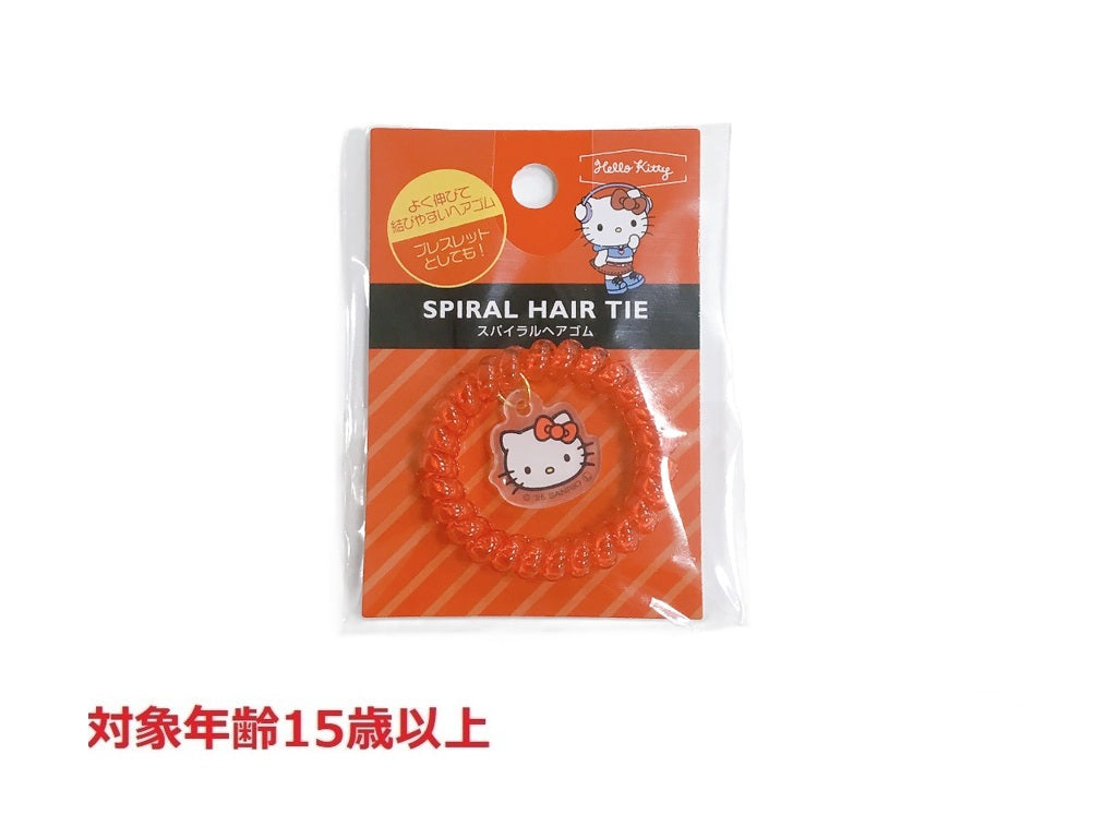 Spiral Hair Tie Hello Kitty Outdoor