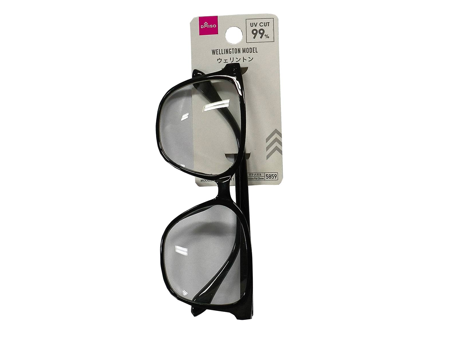 Fashion Glasses (Wellington 1)
