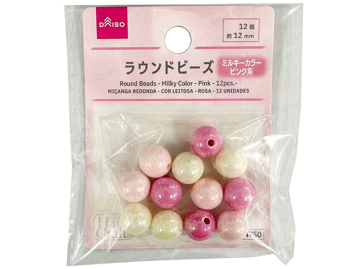 Round Beads (Milky Color, Pink, 12 pieces)