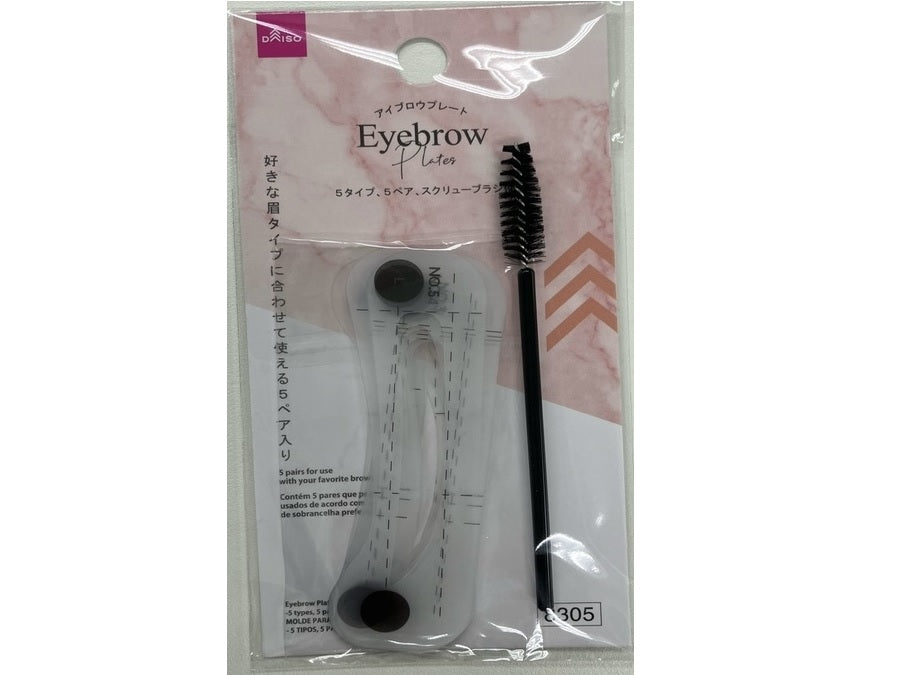 Eyebrow Plate (5 Types, 5 Pairs, with Screw Brush)