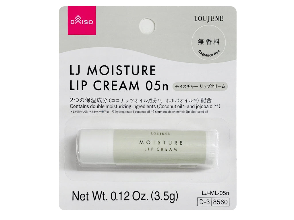 LJ Moisture Lip Cream 05n