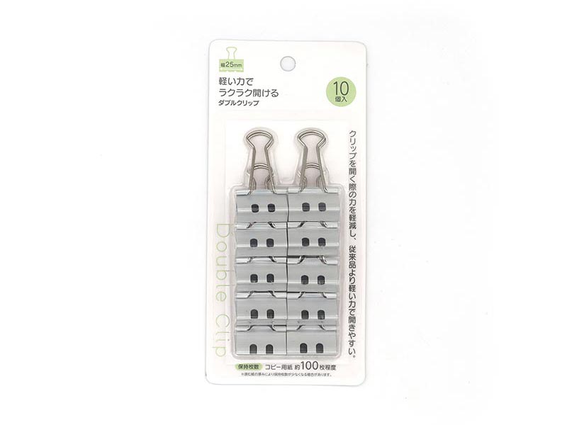 Easy Open Color Double Clips (10 Pieces)