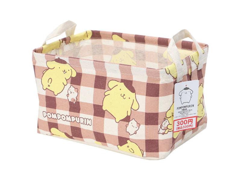 Fabric Storage (Pompompurin)