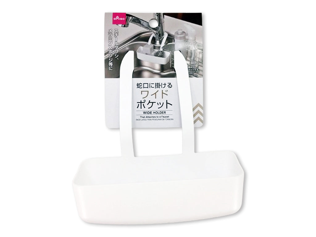 Wide Pocket for Faucet