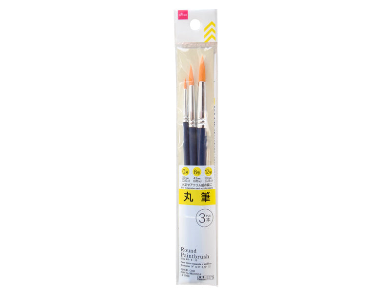 Round Brush (3 Pieces)