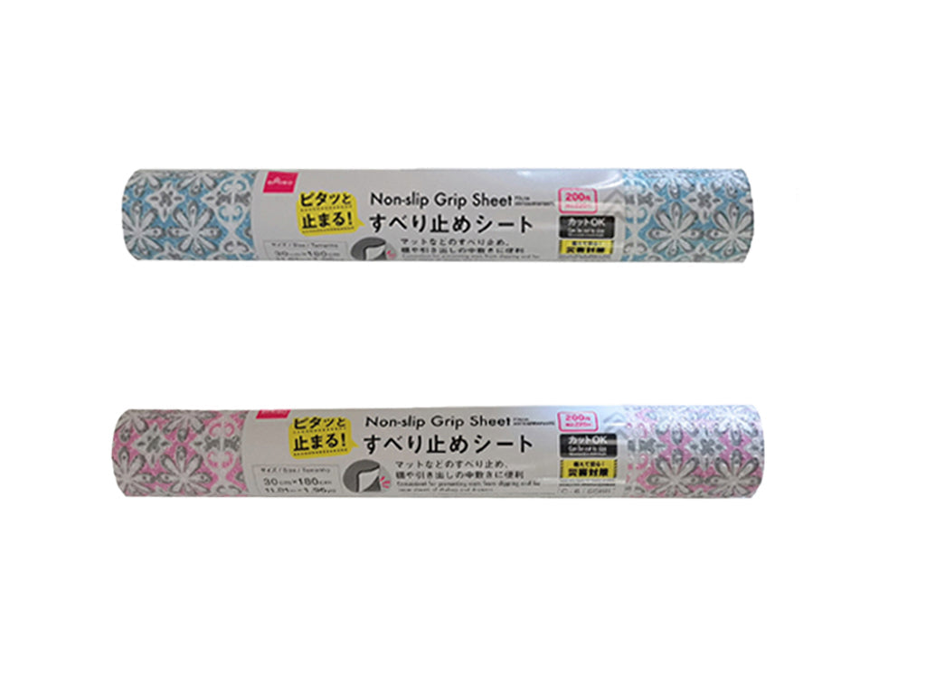 Non-Slip Sheet (Patterned Type)