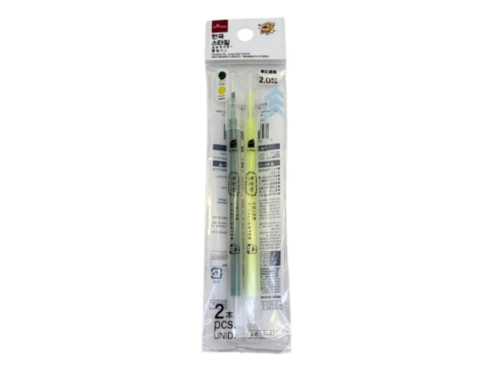 Highlighter (Korean Style Character, Clear Body, 2 pieces)