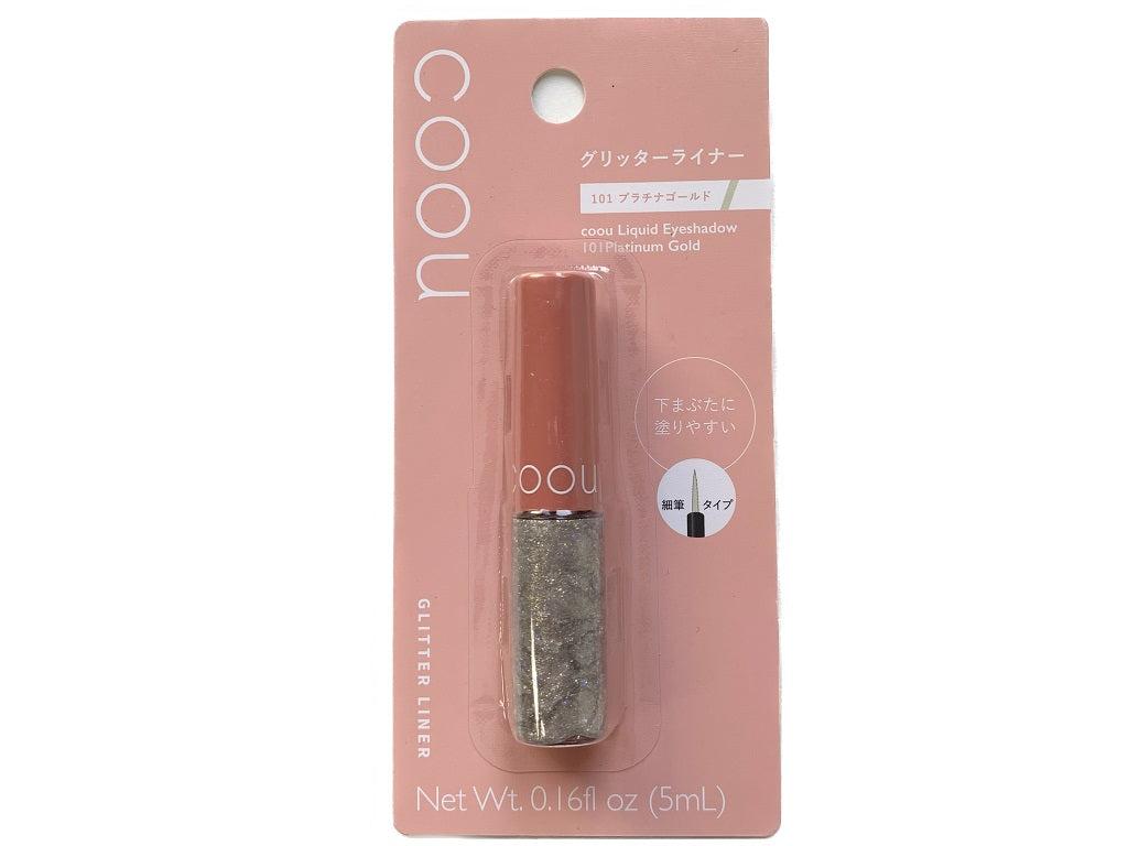 Kou Liquid Eyeshadow 101 Platinum Gold