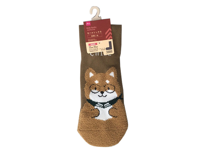 Mole Socks (Reading Dog)