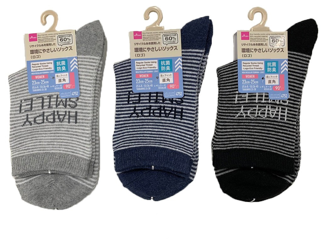 Regular Socks Made from Recycled Yarn (Antibacterial, Deodorizing, Logo)